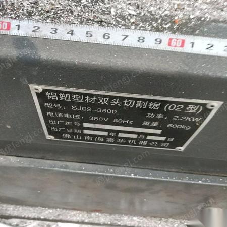 门窗生产设备出售