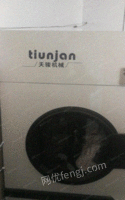 九成新干洗设备出售,有水洗机15公斤、烘干机15公斤等