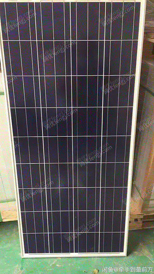 发电设备回收