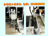 出售台湾进口丝印机,二手丝印机,二手丝印机处理,二手丝印机转让