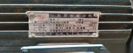 二手电镀、电解设备出售