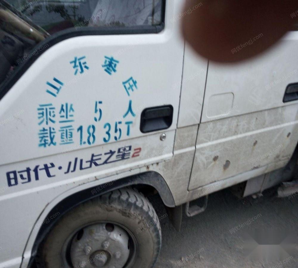 卡车（皮卡，小货）价格