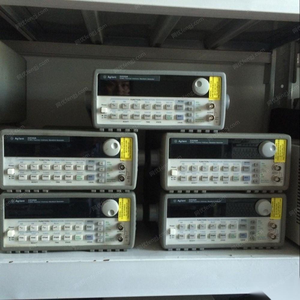 二手儀器設備出售