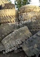 湖北襄阳地区出售工程胎线胎