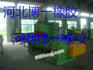 二手密炼机出售