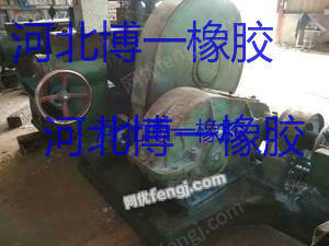 二手开炼机出售