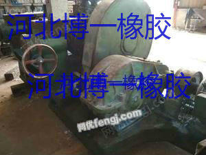 二手开炼机出售