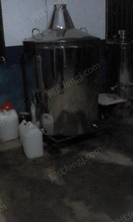 二手酿酒设备出售