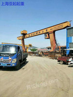 出售一台L型20t龙门吊，跨度30米，外悬8米，货在徐州，行车无锡产。