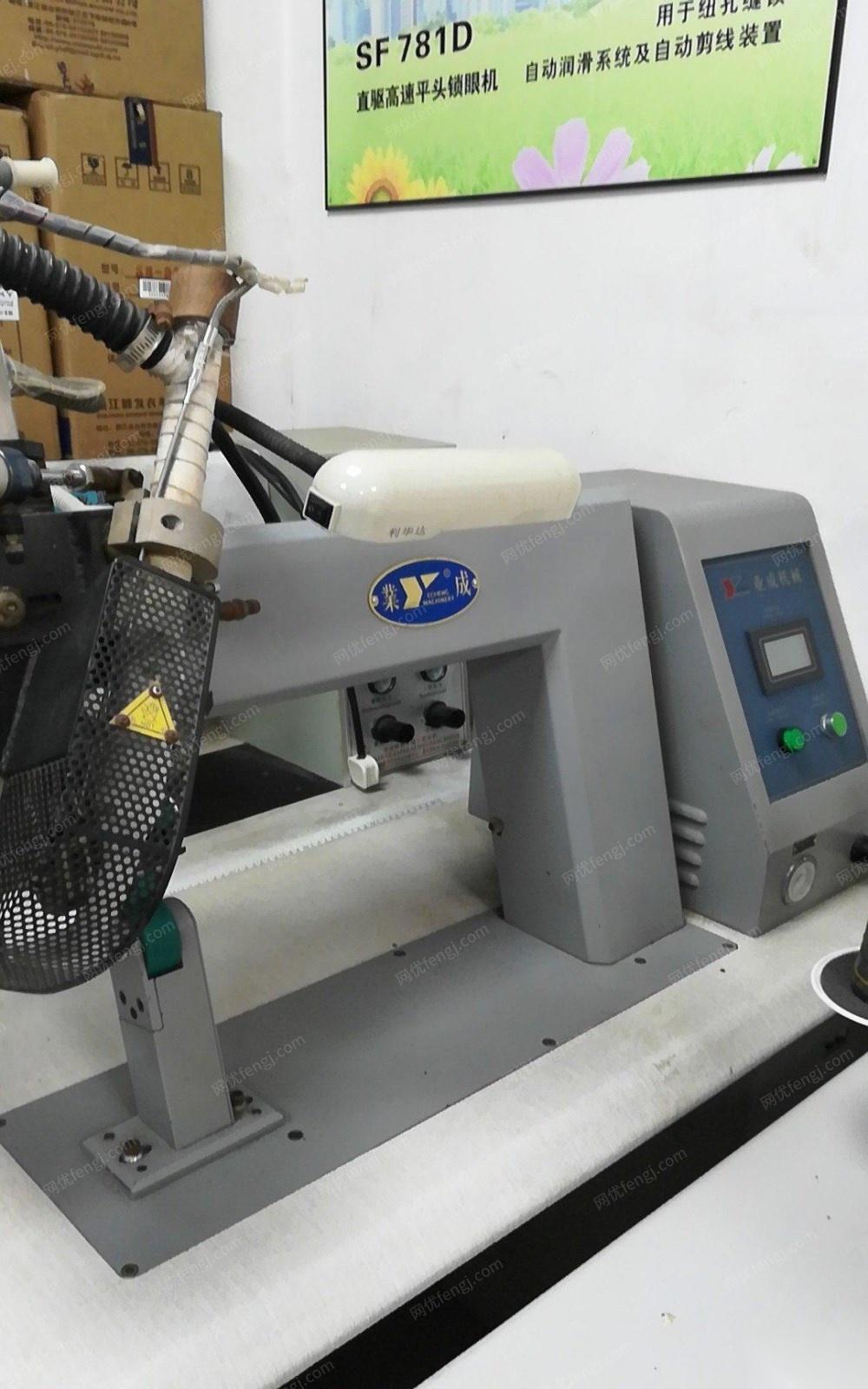 二手纸箱包装设备价格