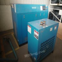8成新上海屹能37kw螺杆式空气压缩机及配套储气罐出售