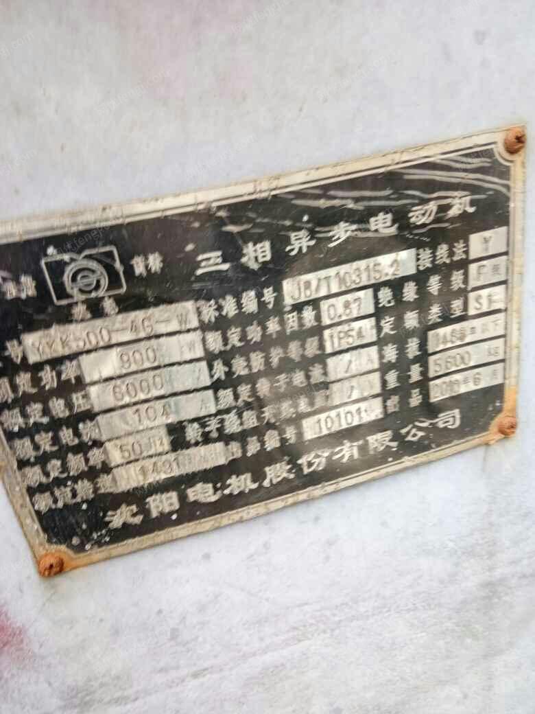 二手异步电机回收