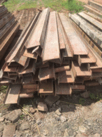 重庆大足区长期收购工字钢、槽钢、钢轨、高速护栏等各类材料