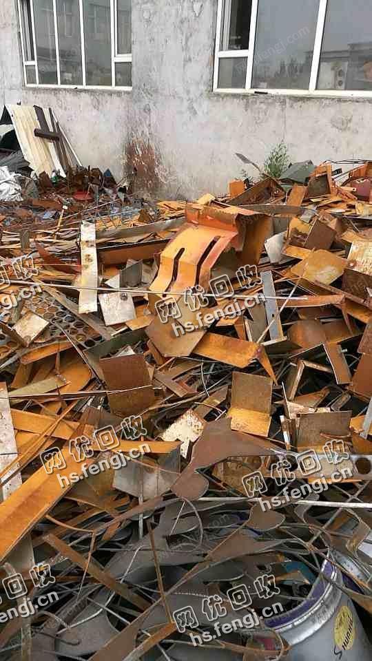 吉林磐石地区出售废钢、模具钢