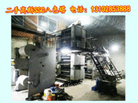 出售上海高斯SSC八色塔,二手高斯塔机,二手轮转印刷机