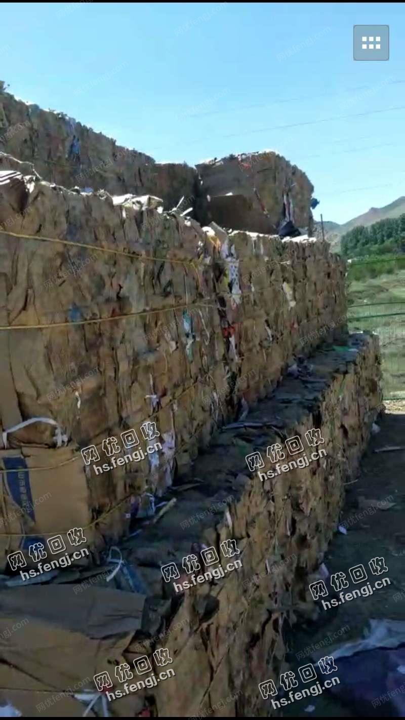 新疆乌鲁木齐地区出售打包废纸