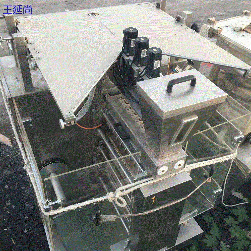 市场库存二手900型全自动包装充填机
