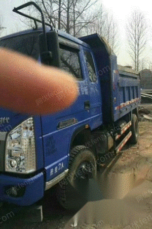 二手自卸车出售