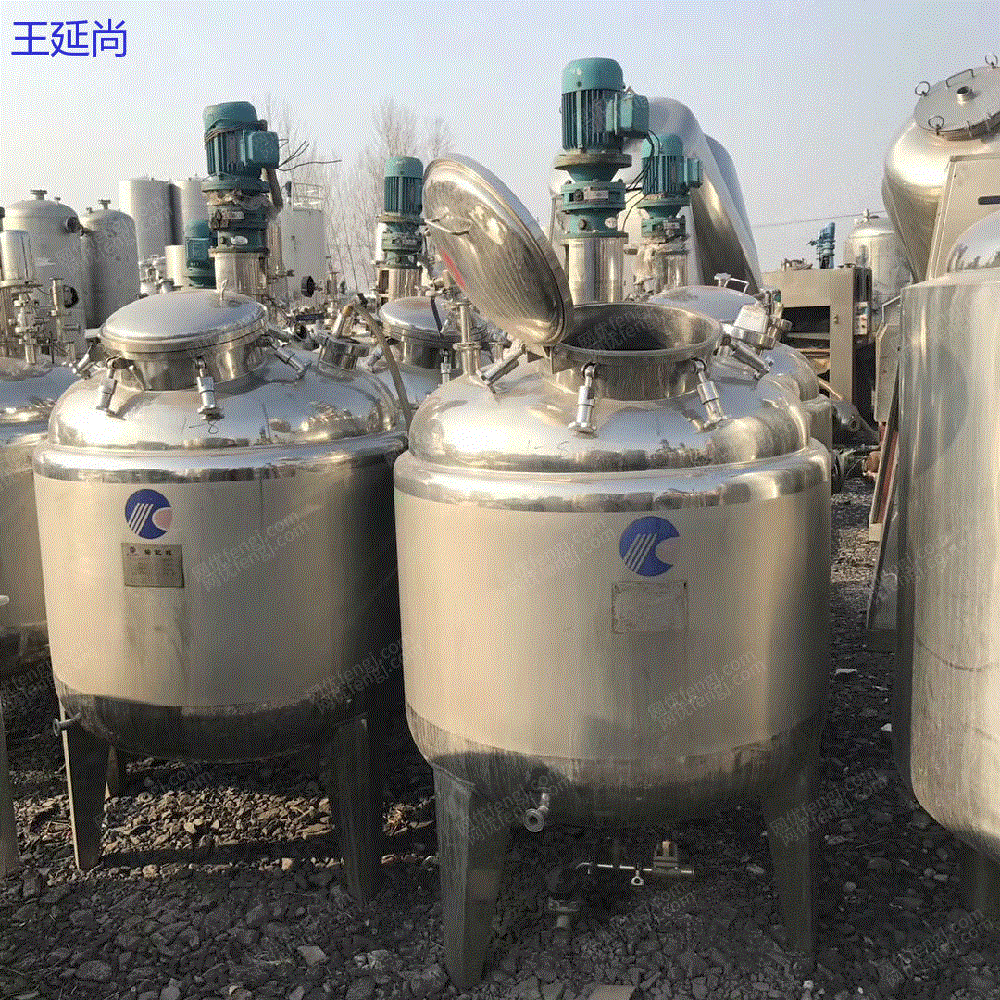 供应二手100l—5000l不锈钢保温搅拌反应釜 搪瓷反应罐