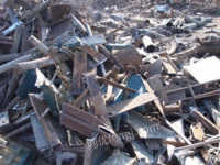 陕西大量回收废钢铁