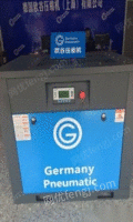 德国欧谷压缩机出售