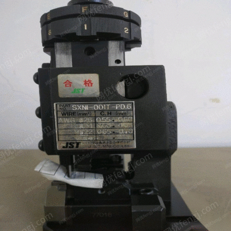 模具出售
