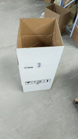 其他未分类出售