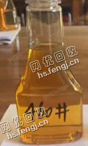 天津滨海新区出售460#溶剂油