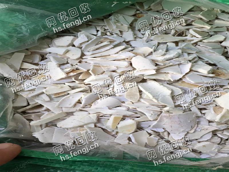 江西赣州市出售PVC大小管破碎料
