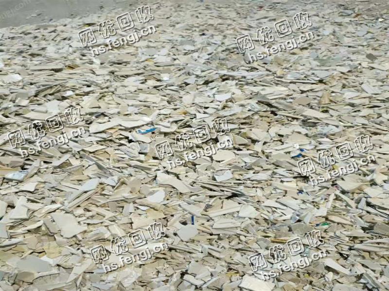 河北保定市出售PVC二级白塑钢破碎料