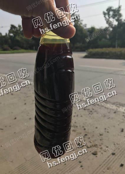 安徽滁州地区出售350#毛油