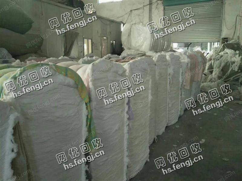 浙江湖州地区出售漂白针刺棉