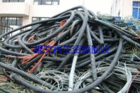 深圳观澜废品回收,废料回收,废旧电缆线回收