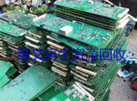 HW49深圳西乡废旧电路板回收