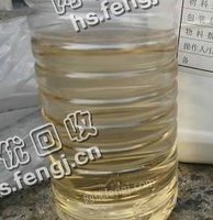 江苏苏州地区出售含量百分之七十蒸馏乙酸