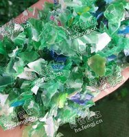 山东临沂地区出售绿色PET热洗瓶片