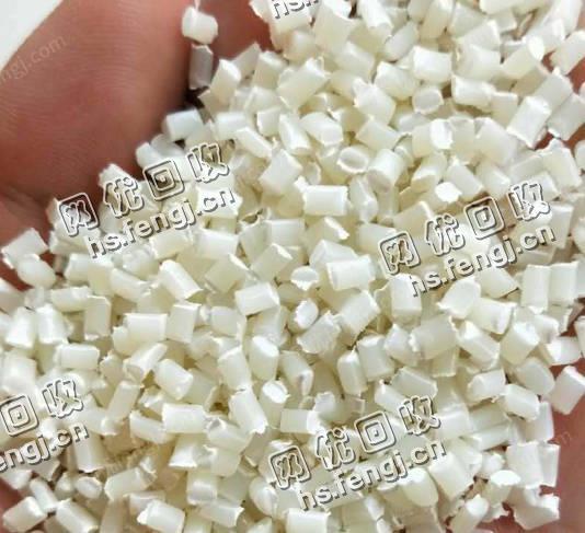 广东东莞常平镇出售越南进口白色LDPE颗粒
