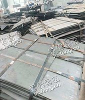 武汉地区出售500吨3.0-4.5个厚酸洗板利用材
