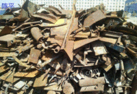 北京长期高价回收废钢铁