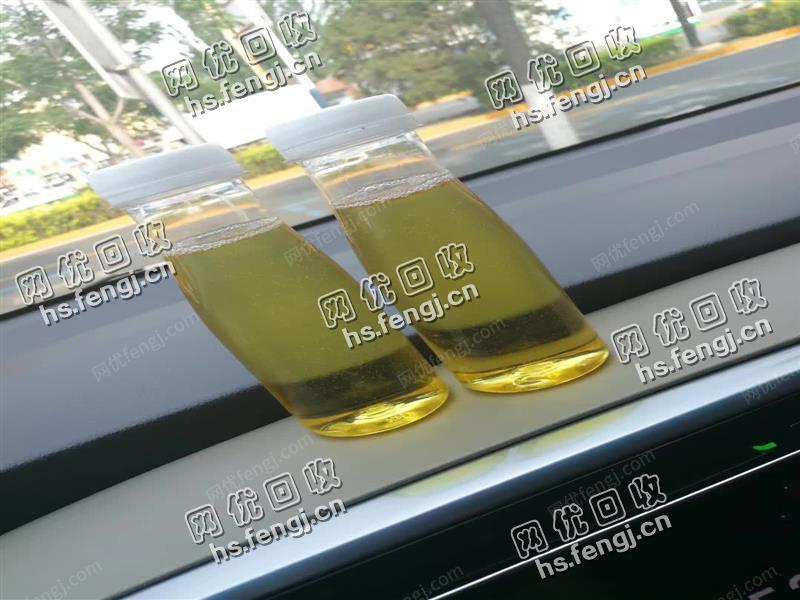 辽宁盘锦地区出售200溶剂油