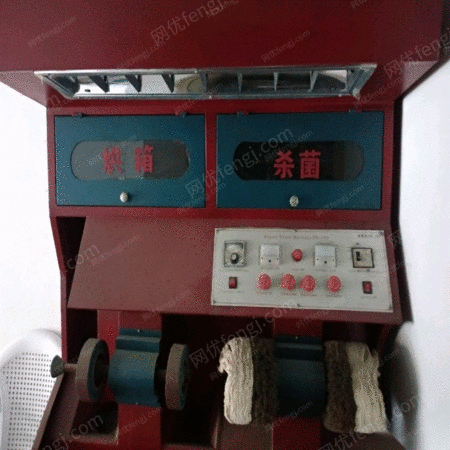二手制鞋设备出售