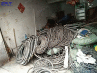 长沙求购废旧电线电缆
