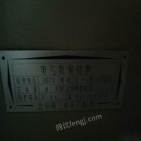 转让7130平面磨床.外圆磨床各一台