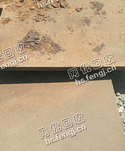 武汉地区出售30吨4-5个厚铁板