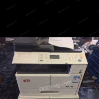震旦ad199复印打印扫描复合机出售
