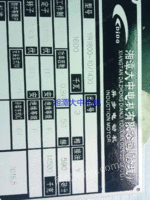 出售二手湘潭大中YR1600-10/1430/1600千瓦异步电动机