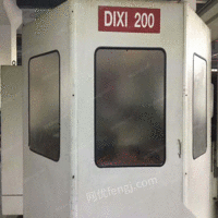 原装迪克西dixi200卧式加工中心出售