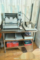 复印社闲置胶装机，切纸叨，压痕机，架子整套出售