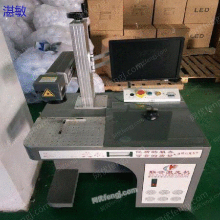 product-82130-1373228495_ht.jpg!300small