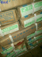 product-17476-1208998226_ht.jpg!150small